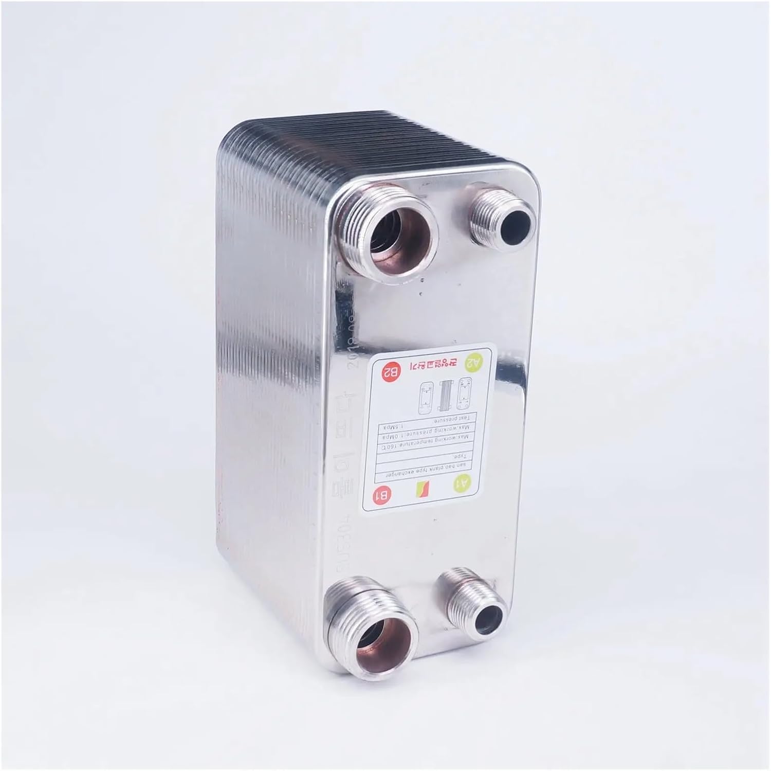 ジョージア GEORGIA オリジナル ウォーマー＆クーラー 未使用品